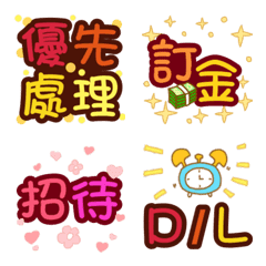 [LINE絵文字] AGB20201022の画像