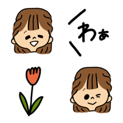 [LINE絵文字] おしゃれした日のわたしの画像