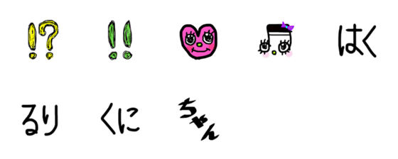 [LINE絵文字]たらたららの画像一覧