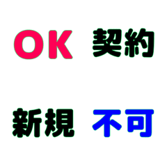 [LINE絵文字] MARIMOJI-4の画像