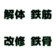 [LINE絵文字] MARIMOJI-5の画像