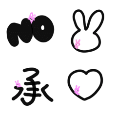 [LINE絵文字] うさぎのかくれんぼの画像