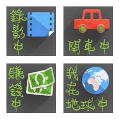 [LINE絵文字] Daily stickers for simple life-2の画像