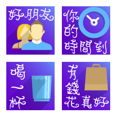 [LINE絵文字] Daily stickers for simple life-3の画像