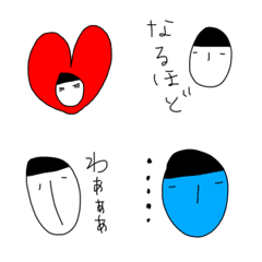 [LINE絵文字] 日常使える絵文字60 下手の画像