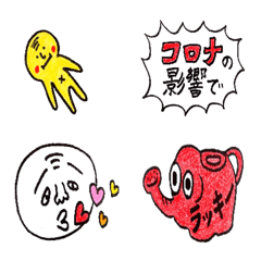 [LINE絵文字] 色えんぴつちゃん（絵文字4）の画像