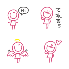 [LINE絵文字] 小さなスマイリー絵文字の画像