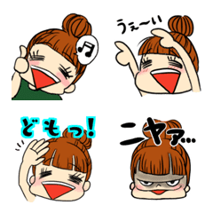 [LINE絵文字] おだんご女子の日常絵文字の画像