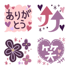 [LINE絵文字] くすみパープル絵文字の画像