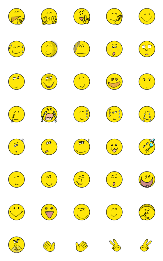 [LINE絵文字]ゆるいスマイル 8の画像一覧