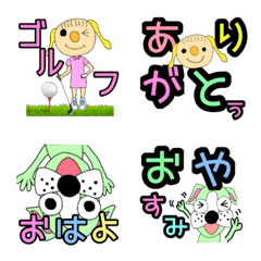 [LINE絵文字] ミミ アンド ディアン 絵文字の画像