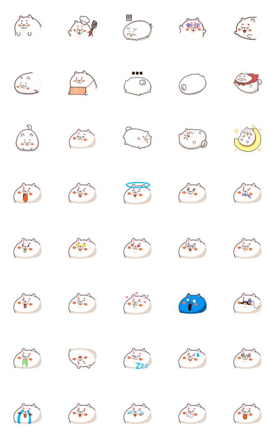 [LINE絵文字]Fei Dog Emoji 1の画像一覧