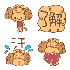 [LINE絵文字] くるプードル絵文字の画像