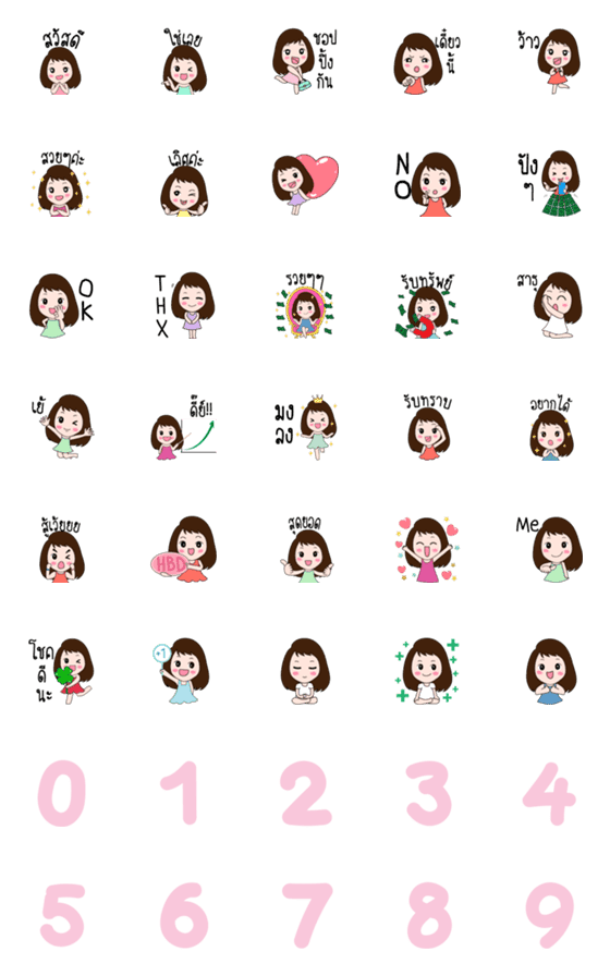 [LINE絵文字]Lucky Girl Emojiの画像一覧