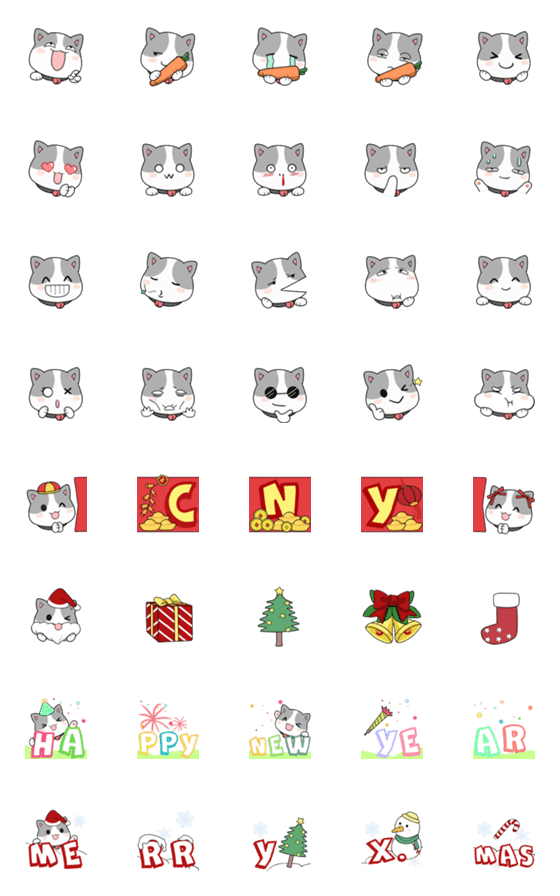 [LINE絵文字]Nyan Mood The New Year Emojiの画像一覧