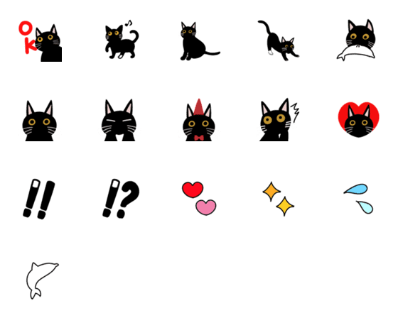 [LINE絵文字]黒猫ピッピの絵文字の画像一覧