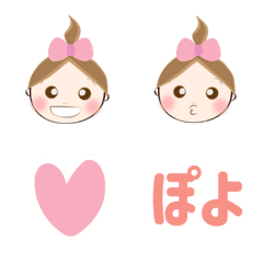 [LINE絵文字] しきぽよちゃんの画像