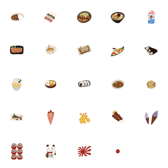 [LINE絵文字]Want to eat (Japan)の画像一覧