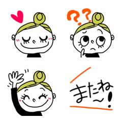 [LINE絵文字] すーーちゃん☆気持ち絵文字の画像