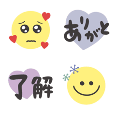 [LINE絵文字] 【お洒落なsmileたち＊絵文字】の画像