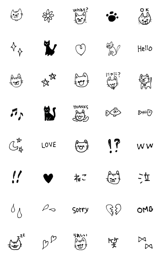 [LINE絵文字]らくがき ねこさんの画像一覧