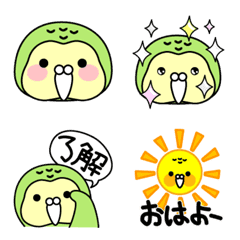 [LINE絵文字] はっぴーカカポ絵文字の画像