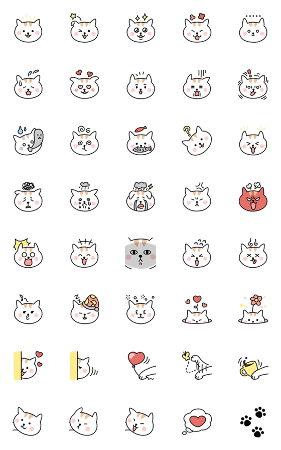 [LINE絵文字]Nice Kitty, CoCoの画像一覧