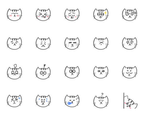 [LINE絵文字]O Bey Meowの画像一覧