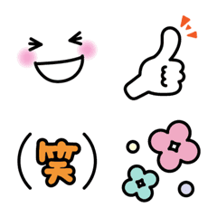 [LINE絵文字] 毎日使える★スマイル/ベーシックの画像