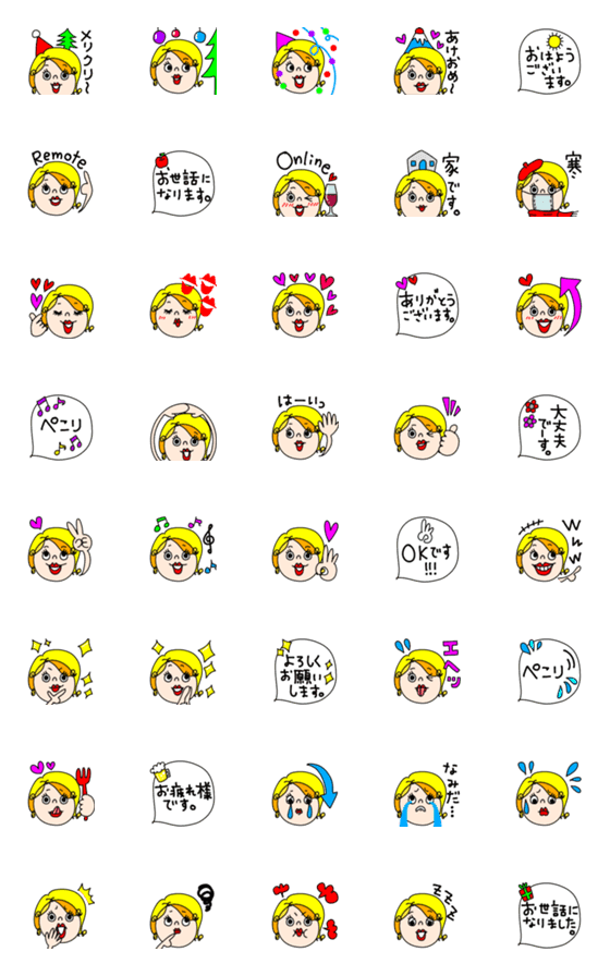 [LINE絵文字]ハッピーガール☆ビビット！の画像一覧