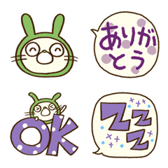 [LINE絵文字] うさぎのにゃ絵文字の画像