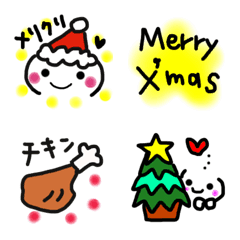 [LINE絵文字] クリスマスに使いたい絵文字☆の画像