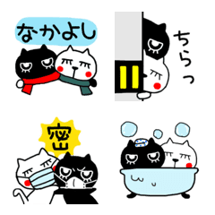 [LINE絵文字] 冬絵文字⑨の画像