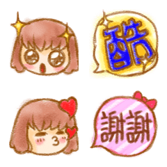 [LINE絵文字] Doodle style girlの画像