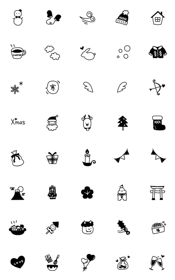 [LINE絵文字]使える＊冬＊モノクロの画像一覧