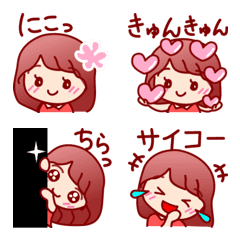 [LINE絵文字] かわいい♡ ちょこGirlちゃん デカ文字の画像