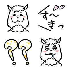 [LINE絵文字] あほカワイイ☆アホパカさんの画像