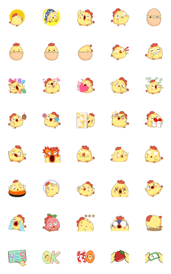 [LINE絵文字]Kaikai Emoji cute cuteの画像一覧