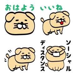 [LINE絵文字] うぃぬ絵文字10の画像