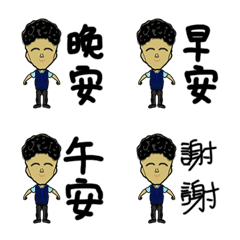 [LINE絵文字] Jack's 4 people lifeの画像