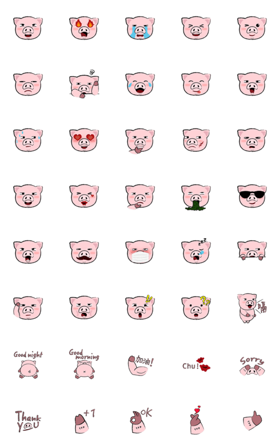 [LINE絵文字]Super pigの画像一覧