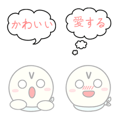 [LINE絵文字] ちびっ子ヒーロー VCON イモジの画像