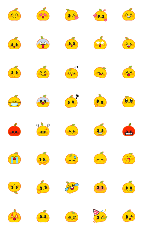 [LINE絵文字]Cutest Orange Emojiの画像一覧