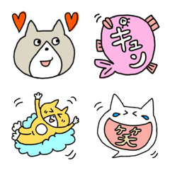 [LINE絵文字] にゃんねこワールドの絵文字♡の画像