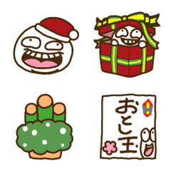 [LINE絵文字] うざい顔☆クリスマス•年末年始☆の画像