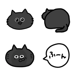 [LINE絵文字] ゆるいくろねこの絵文字の画像