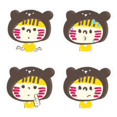 [LINE絵文字] Tidhmee Emojiの画像