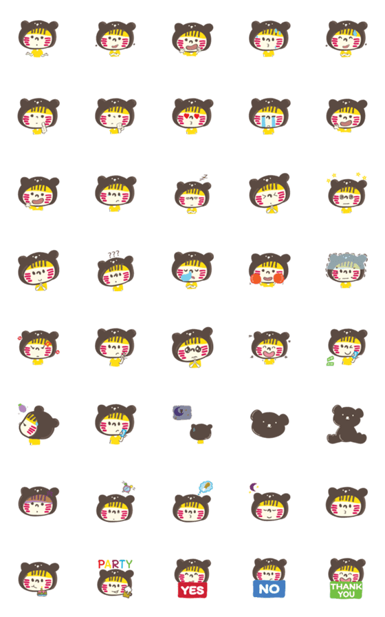 [LINE絵文字]Tidhmee Emojiの画像一覧