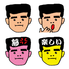 [LINE絵文字] タケpの画像