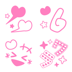 [LINE絵文字] シンプル「ピンク」絵文字の画像